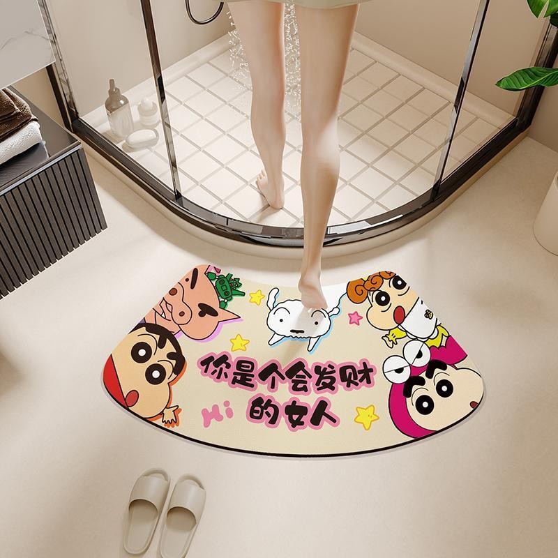 Bk úúúúúúd monved door painting Metal Bathroom Cushion Cushion Cushion Cushion Cushion Cushion Cushi