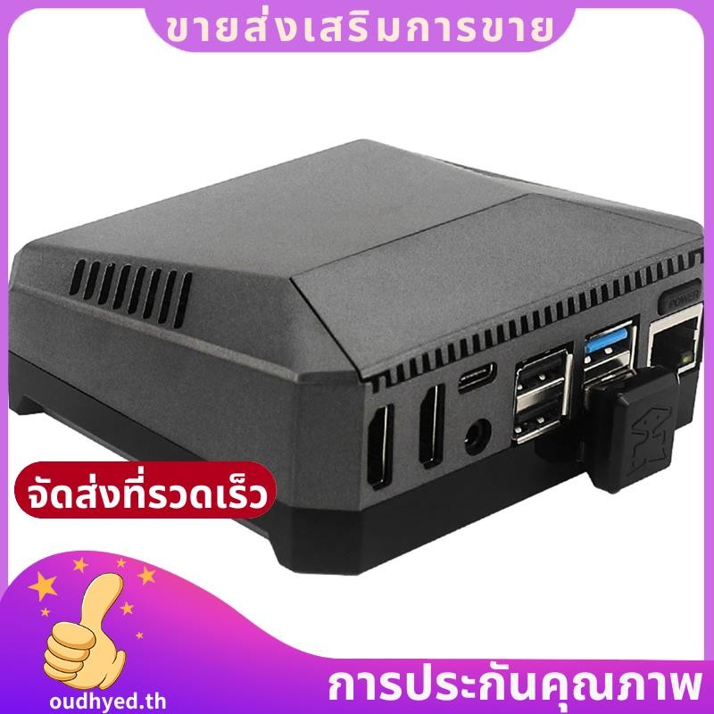 M.2 บอร์ดขยาย USB 3.0 ถึง M.2 SSD อะแดปเตอร์สําหรับ 4 รุ่น B ฐานสําหรับกรณี Argon ONE V2/M.2 oudhyed