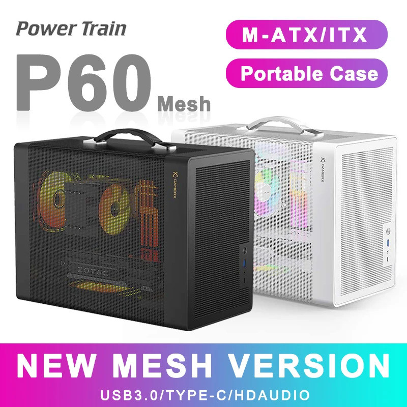 Power Train P60 Mesh Edition เคสคอมพิวเตอร์ M - atx Portable Itx Office Case Atx / sfx แหล่งจ่ายไฟรอ