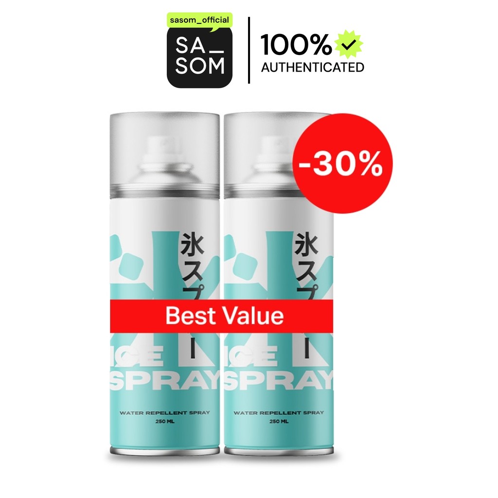 [Best Value] Icy Goods Waterproof Spray (250ml) | ของแท้ ตรวจสอบโดย SASOM