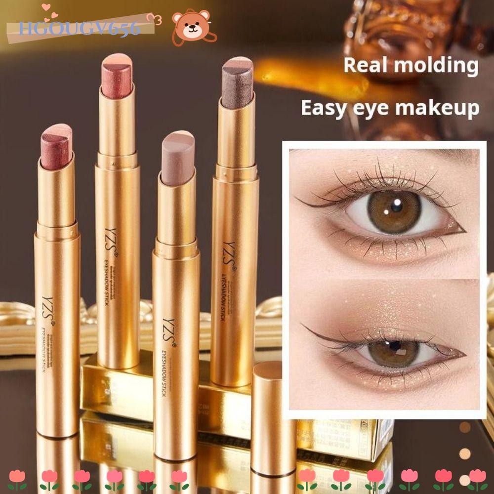 แท่งอายแชโดว์ HGOUGVT, ปากกาอายแชโดว์ติดทนนานสามสี, ปากกาเน้นข้อความเคลือบด้านกันน้ํา แต่งหน้าอย่างรวดเร็ว