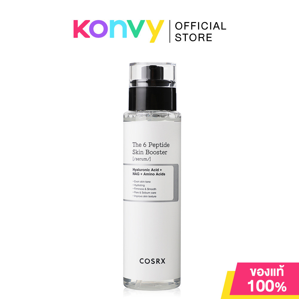 COSRX The 6 Peptide Skin Booster Serum 150ml เซรั่มบูสเตอร์ผิวเปปไทด์ 6 ชนิด.