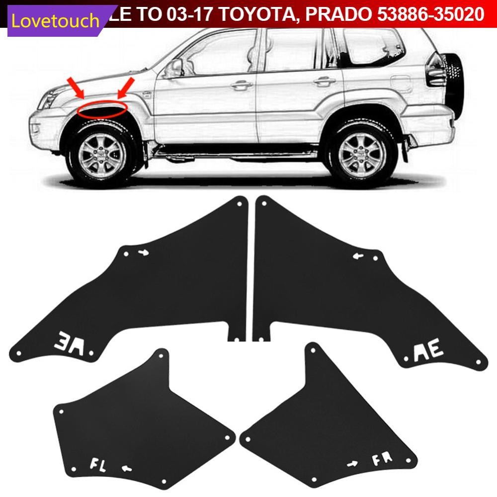 LOVETOUCH 1 ชุด Fender Liners Splash Guards Shield ผ้ากันเปื้อนซีลโคลน W คลิปสําหรับ Toyota Land Cru