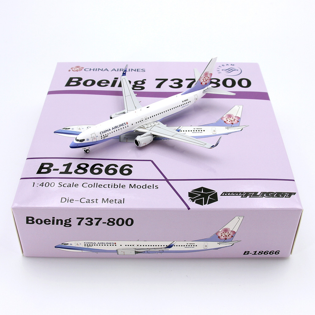 PandaModel China Airlines Boeing B737-800 B-18666 เครื่องบินรุ่น 1/400