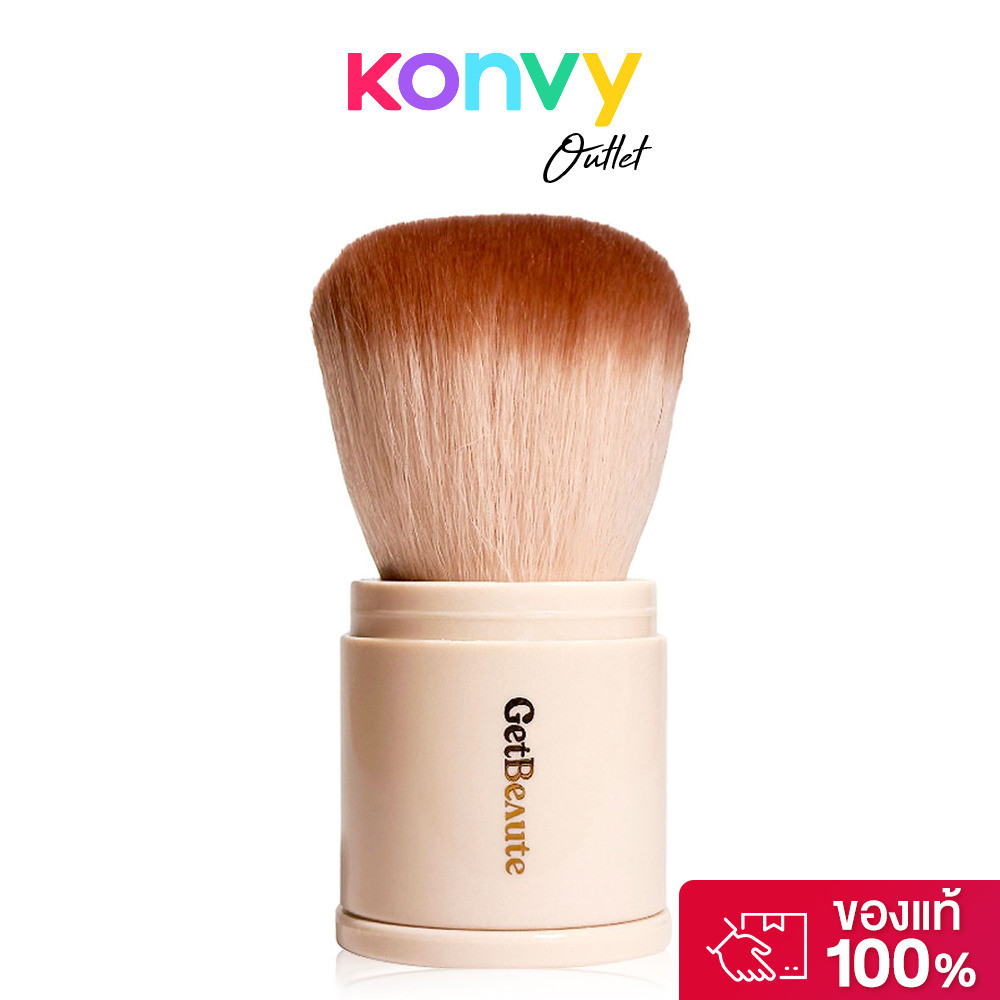 GetBeaute Portable Super-Soft Air Brush 1pc เก็ตโบว์เต้ แปรงแต่งหน้าขนนุ่มพิเศษ.