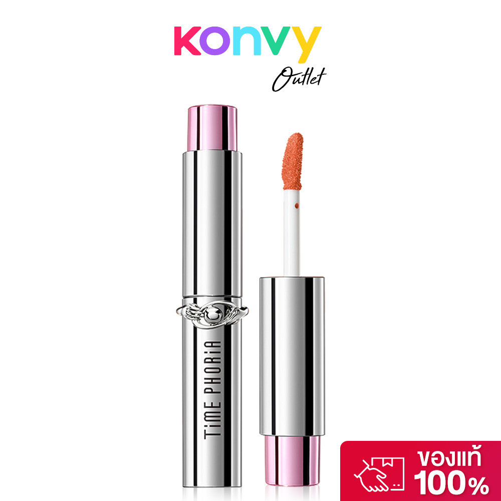 Time Phoria Spectra Ultra Stay-Shine Transfer Proof Lip Vinyl 5ml #001 Coral Glow ไทม์ฟอเรีย ลิปไวนิล.