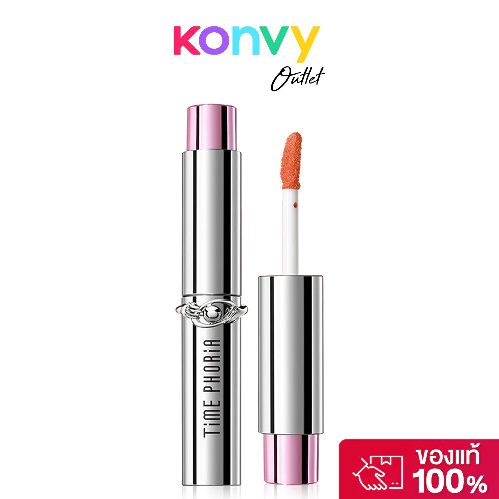 Time Phoria Spectra Ultra Stay-Shine Transfer Proof Lip Vinyl 5ml ไทม์ฟอเรีย ลิปไวนิล