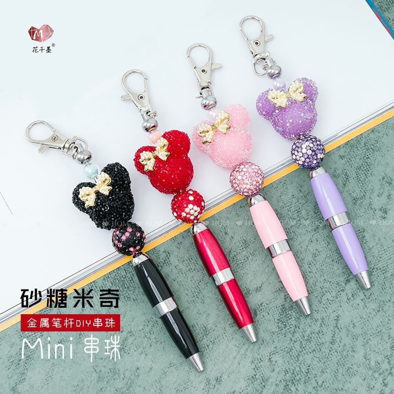 Mini diy Mickey Sugar Beaded Pen Full Diamond High-value Crystal Sign ปากกาเดี่ยวสาวหัวใจของขวัญวันเ