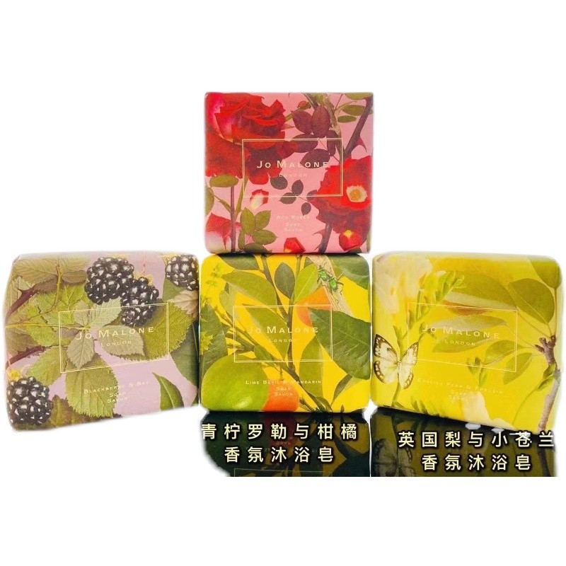 [Xuanma Selection] สบู่น้ําหอม Jo Malone 100g มีจําหน่ายหลากหลายประเภท