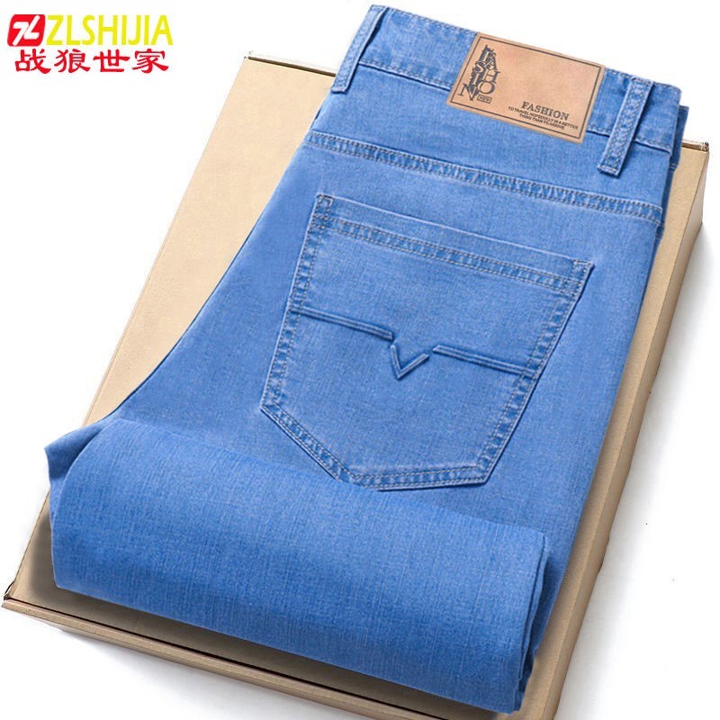 Wolf Warriors Casual Jeans อินเทรนด์ฤดูใบไม้ผลิ All-Match 2025 Loose Straight Pants ผู้ชายสไตล์บาง 1