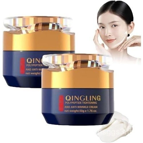 Qinling Face Cream Qinling ครีมกําจัดริ้วรอย Japanese Polypeptide ครีมต่อต้านริ้วรอย Qinling ครีมบํา