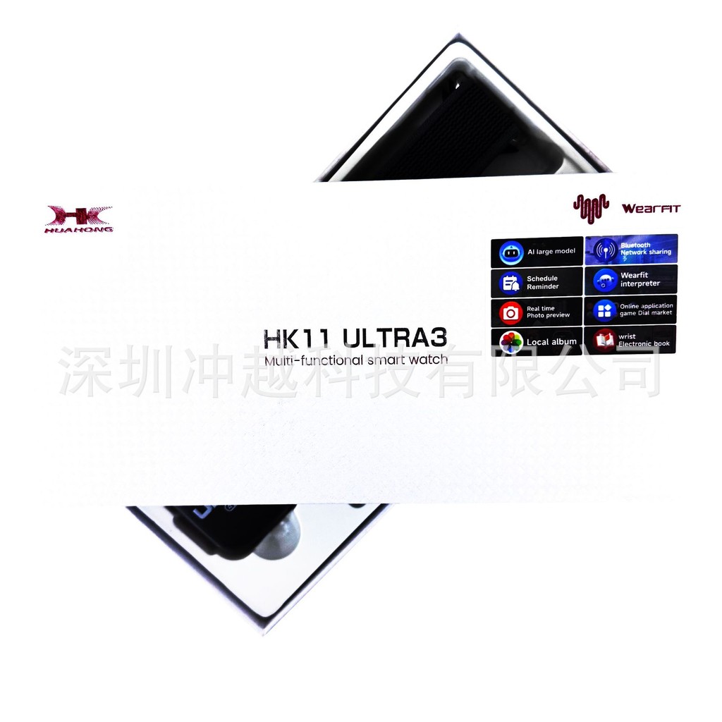 HK11 Ultra3 สมาร์ทวอทช์ 2.01 นิ้วบลูทูธโทร Heart Rate Pedometer ข้อความ Reply + หน่วยความจําท้องถิ่น