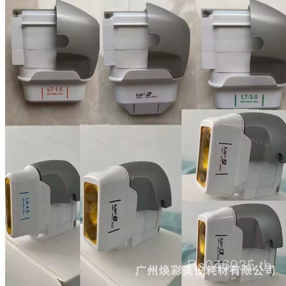 HIFU ร้านเสริมสวย Anti-Aging Probe ตลับหมึกหมึกเครื่องมือส่งออกบนใบหน้า 7D การค้าต่างประเทศเครื่องมื