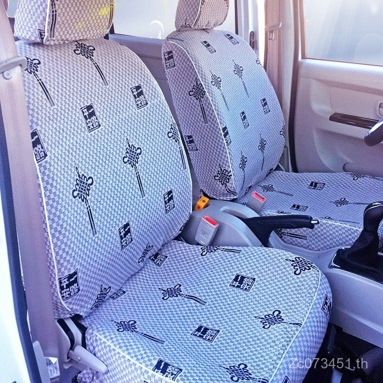 Ls New Sea Lion t30t32 Xinyuan Gold Cup เหมาะสําหรับ t20 Van รถบรรทุกขนาดเล็กสิงโตทะเลขนาดเล็กชุดเดี