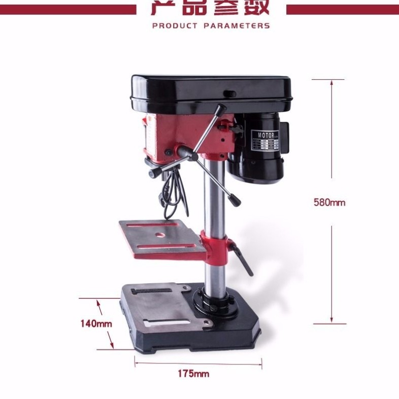 เจาะโต๊ะ ขนาดเล็ก 220v เกรดอุตสาหกรรมเครื่องเจาะเจาะแตะ Dual-ใช้ 380v13 มม. เจาะตาราง ZJ4113 พลังงาน
