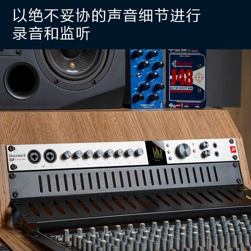 Antelope Antelope Discrete8 Pro SC Thunderbolt & USB อินเทอร์เฟซเสียงมัลติฟังก์ชั่นภายนอก D8PRO