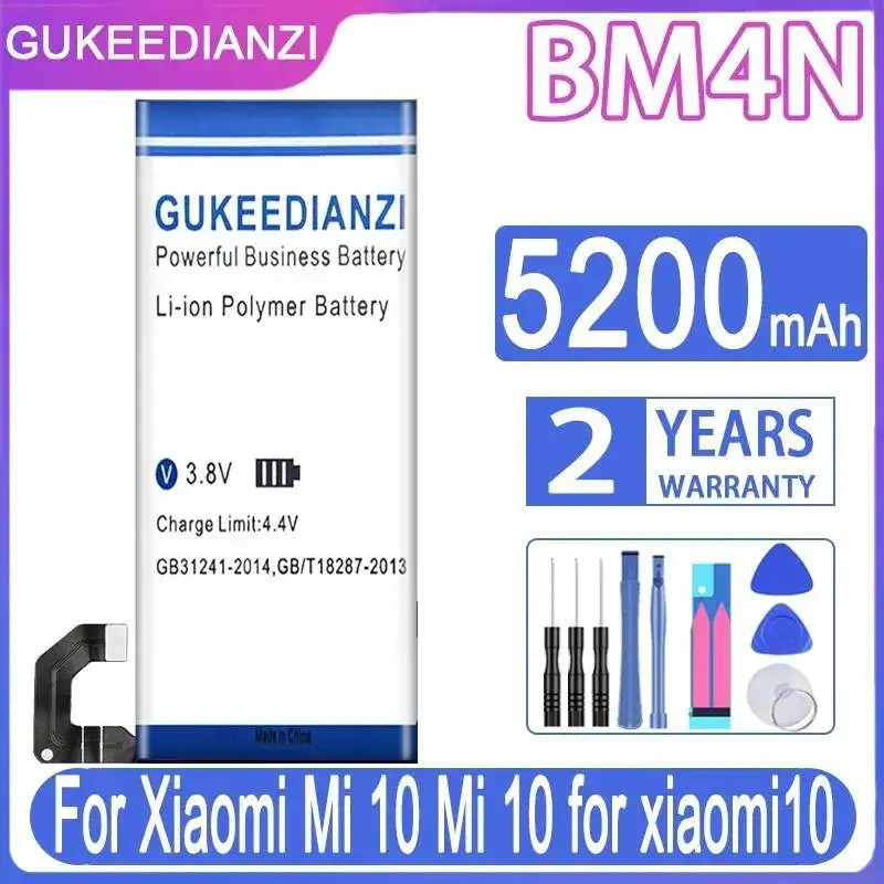 BM4N แบตเตอรี่โทรศัพท์มือถือ Long-Lasting ที่เชื่อถือได้ 5200mAh สําหรับ Xiaomi MI 10 M2001J2G M2001