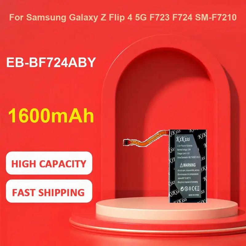 KiKiss แบตเตอรี่สําหรับ Samsung Galaxy Z Flip 4 5G F723 F724 SM-F7210,EB-BF724ABY,1600mAh