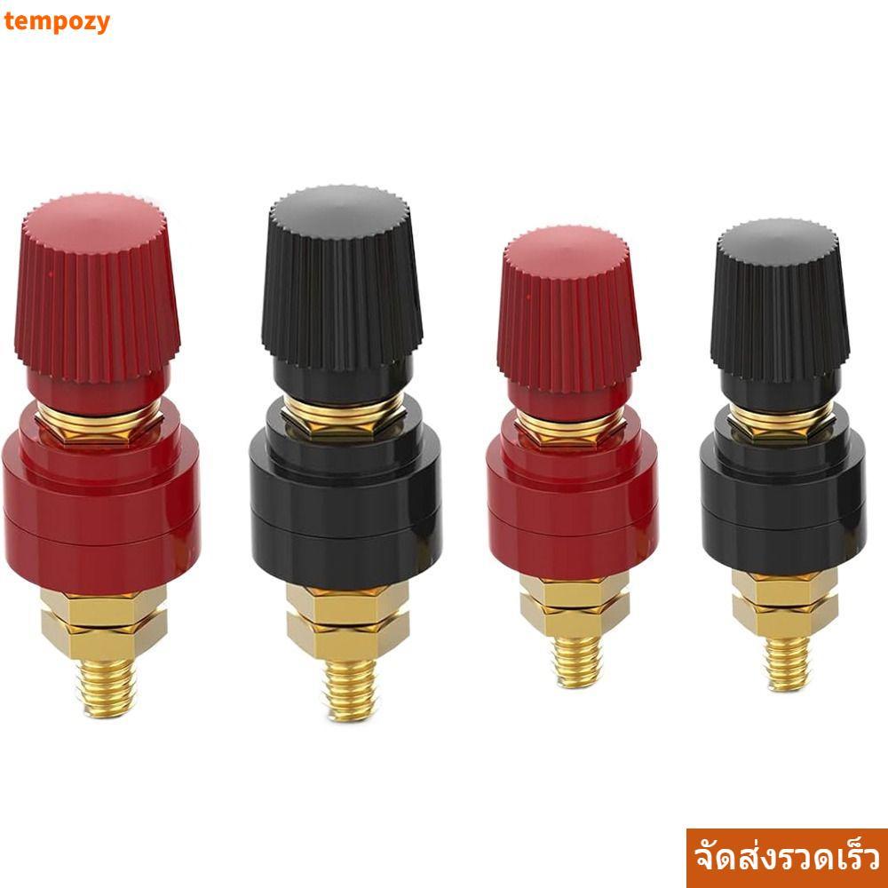 ArrivalTEMPOZY Posts Terminal Blocks, ทองเหลือง M6 M8 Binding Post Terminal, Red Black Binding Post
