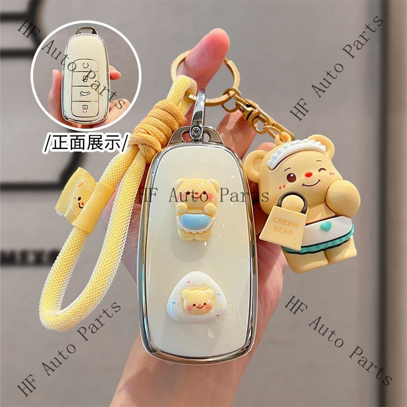 HF 2024-2025 เคสกุญแจ Jaecoo J7 J8 Jaecoo7 Jaecoo8 RX CHERY TIGGO 8 Pro Tiggo 4 OMODA ฝาครอบกรณี