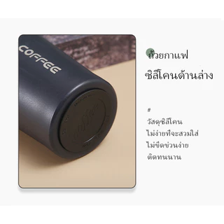 แก้วกาแฟสแตนเลส ขนาด 380 มล. และ 510 มล. เก็บความเย็นแบบสุญญากาศ ใช้ซ้ำได้ เหมาะสำหรับบ้าน สำนักงาน และกิจกรรมกลางแจ้ง