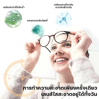 NEO 100แผ่น แผ่นเช็ดแว่นตา ผ้าเช็ดแว่นตา ผ้าเช็ดแว่น กันฝ้า ช็ดกระจก เลนส์ ผ้าเช็ดแว่น ที่เช็ดโทรศัพท์