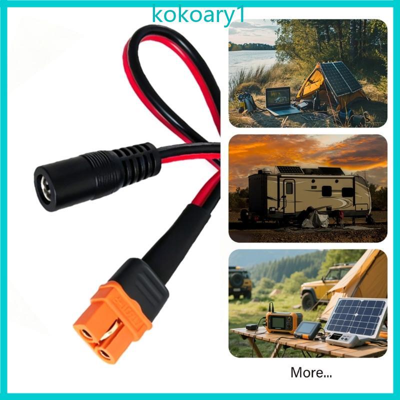 KOKO Quick Connecting XT60I to DC5521 Cable สายไฟอเนกประสงค์สําหรับการชาร์จ