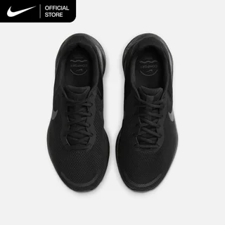 Nike Men's Revolution 7 Road Running (Extra Wide) Shoes - Black [FB8501-001]