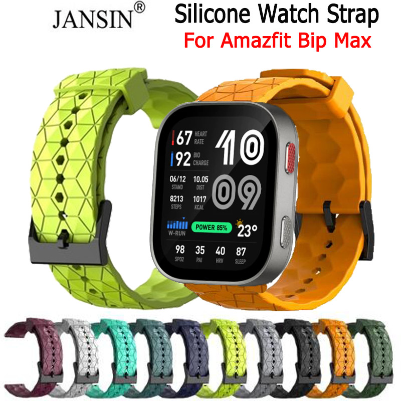 รูปแบบฟุตบอล สําหรับ Amazfit Bip Max สําหรับ Watch band สายรัดข้อมือสร้อยข้อมือเข็มขัด