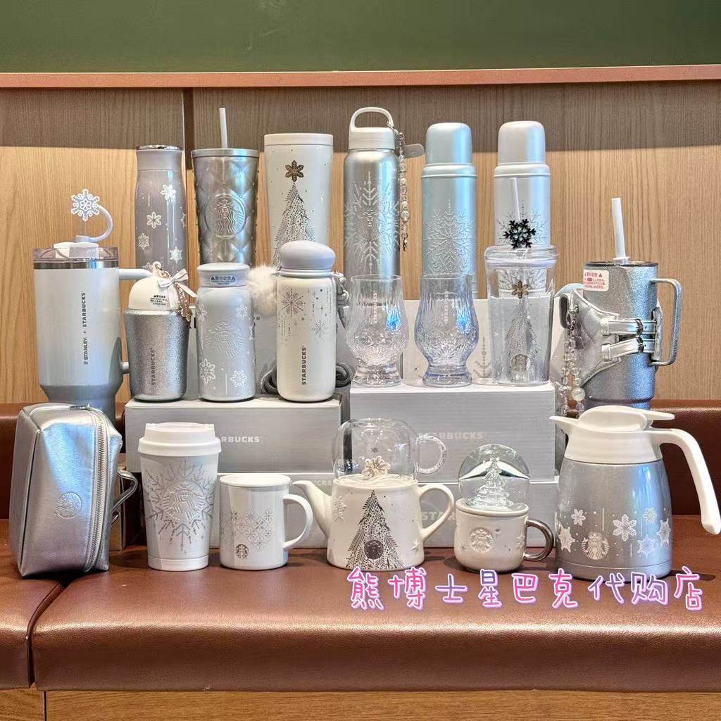 Starbucks Snow Shining Series Shining Snow Trees Winter Shining Qijing Series Snow Trees Winter20260