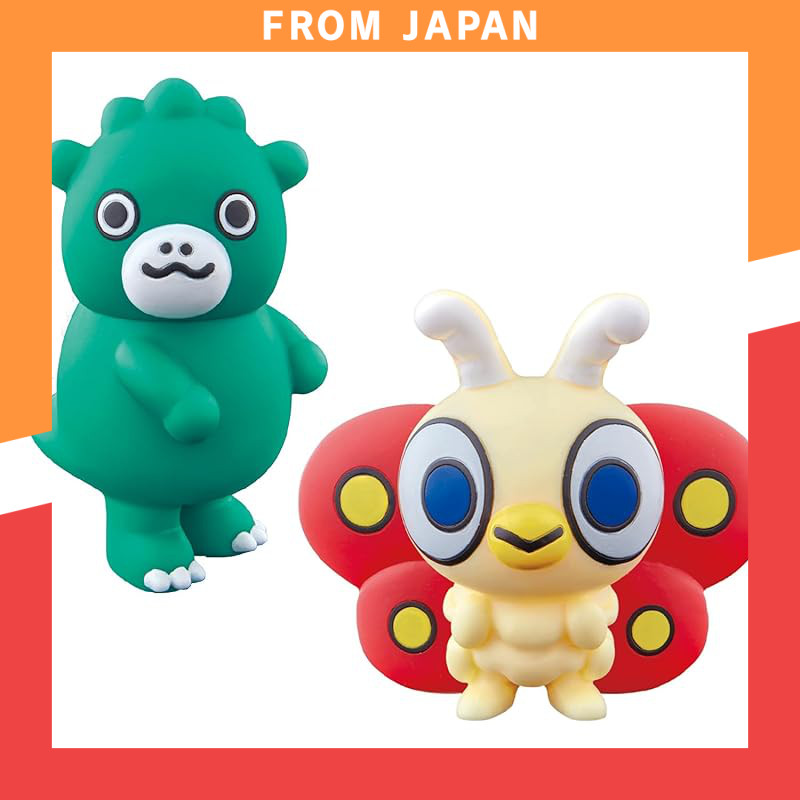 BANDAI Chibi Movie Monster Series Chibi Godzilla & Chibi Mothra Friend Set