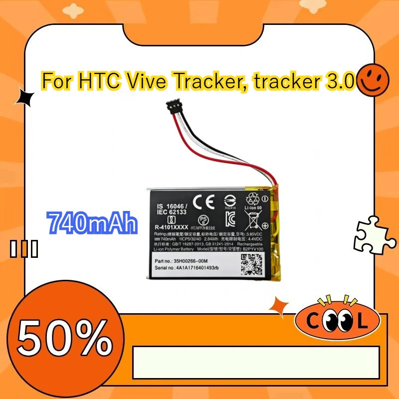 VR Tracker เปลี่ยนแบตเตอรี่ B2PYV100 740mAh เซลล์แบบพกพาสําหรับ HTC Vive Tracker 3.0