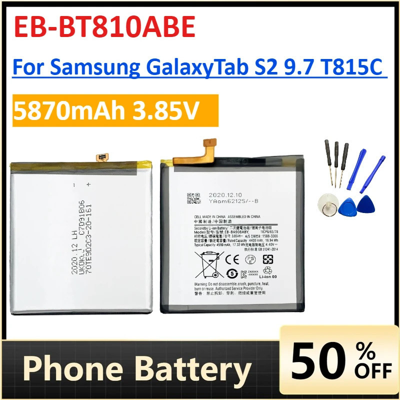 EB-BT810ABE 5870mAh 3.85V เปลี่ยนแบตเตอรี่สําหรับ Samsung Galaxy Tab S2 9.7 SM-T810 T813 T815C T817A