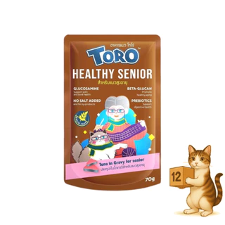 (ยกโหล 12 ซอง) Toro โตโร่ อาหารเปียกแมว สูตรเกรนฟรี สำหรับแมวทุกวัย เปียกแมว ซอง 70g