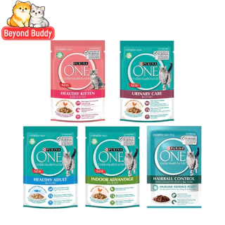 ( ยกลัง 24 ซอง ) Purina ONE เพียวริน่าวัน อาหารเปียกแมว เกรดพรีเมียม มีหลายสูตรให้เลือก ขนาด 70 กรัม