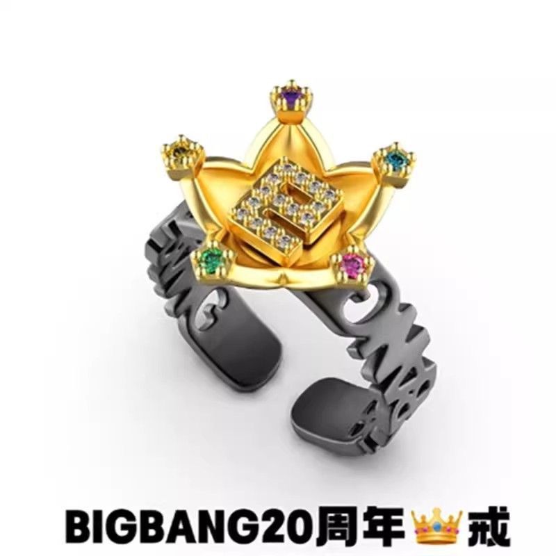 BIGBANG แหวน Kwon Ji-Dragon แหวนครบรอบ 20 ปีสนับสนุนแหวนมงกุฎ Kwon Ji-Dragon คอนเสิร์ตที่ระลึก