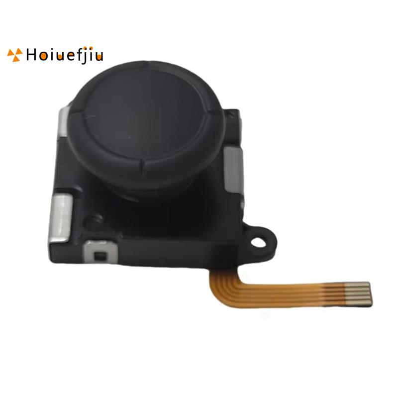 HouefjiuTMR จอยสติ๊กแม่เหล็กไฟฟ้าสําหรับ RG505 RG405M RG405V RG Cube Anti-Drift อุโมงค์แม่เหล็กความต