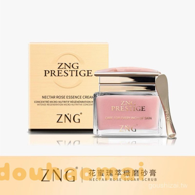 แนะนํา✨สต็อกพร้อม!ZNG Nectar Rose Extract Sugar Frosted Cream Zng Frosted Cream