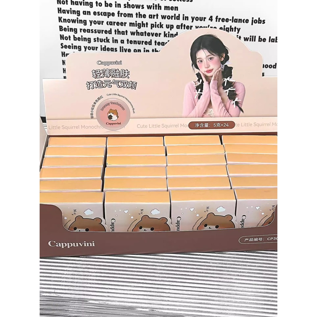 Monochrome Blush Cream Natural Face Brightening Low Saturation Guava Color Expansion Color Matte ราค