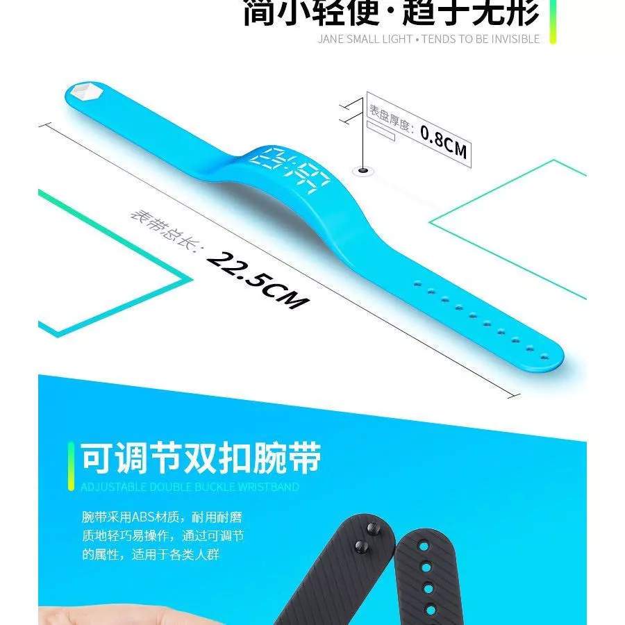 TQ Electronic Watch for Boys and Girls Sports Bracelet Alarm Clock thumbnail 6