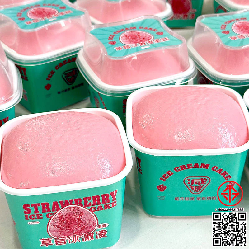 🔆สกุชชี่ ไอติมมูส squishy ไอติมถาดมูส หนึบหนับ หอมนุ่มสโลว ขนมปังเหนียวที่เพิ่มขึ้นช้า🔆 thumbnail 7