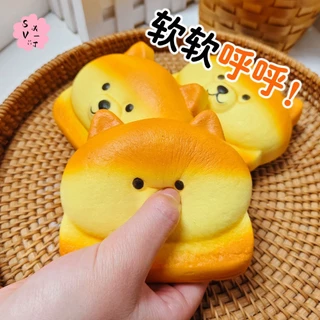 ของเล่นบีบเด้งช้ารูปขนมปังชิบะอินุ - อาหารจําลองน่ารักบรรเทาความเครียด