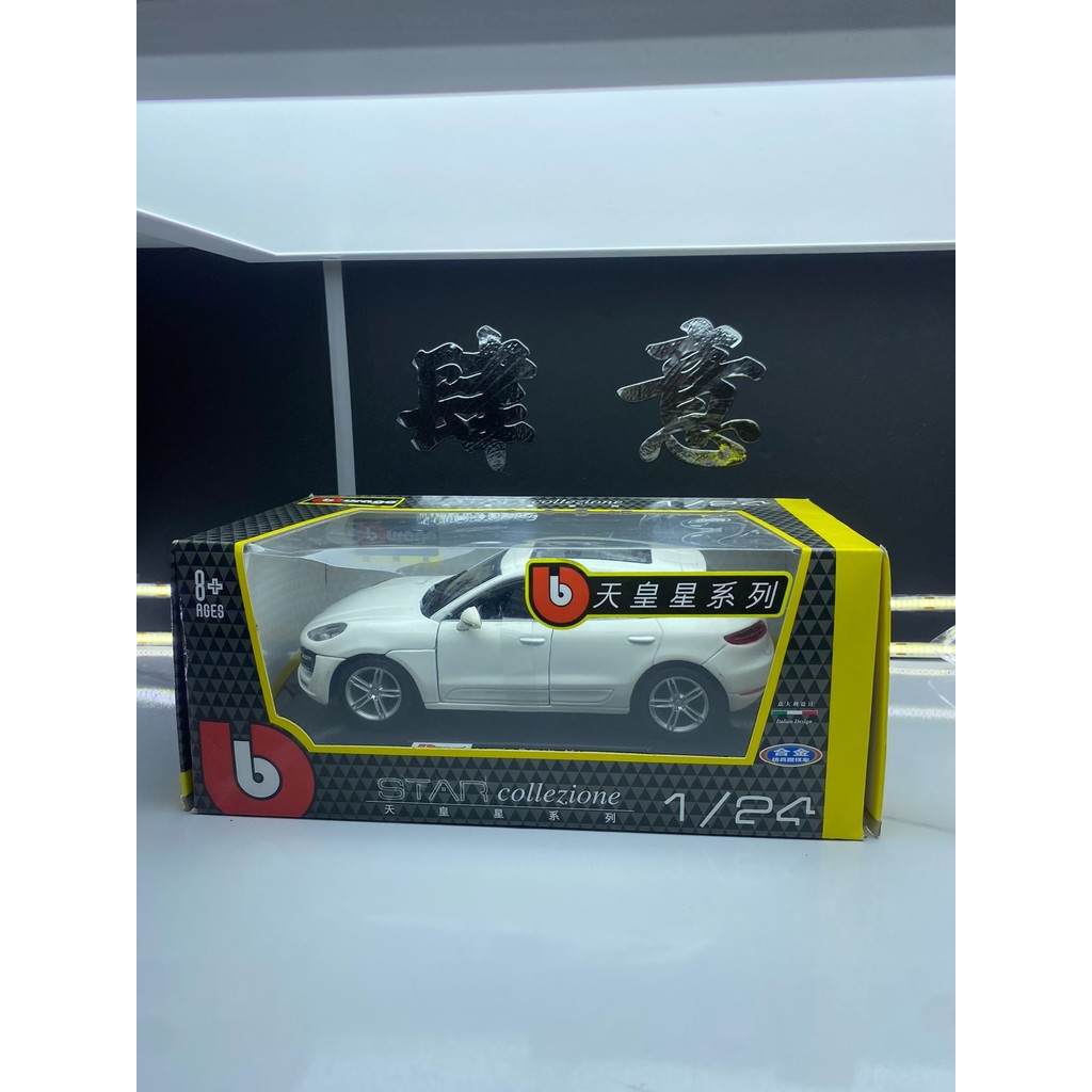 Bburago Bburago 1: 24 Porsche Macan รุ่นสีขาว