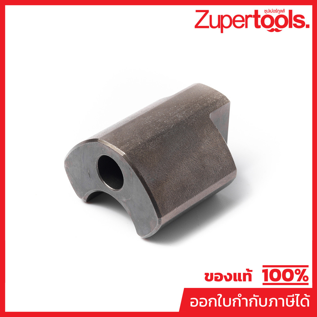 KUKEN (KUKEN) อะไหล่KW-20P#37 ลูกตี