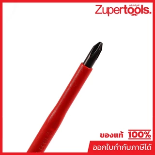 KNIPEX ไขควงกันไฟหัวแฉก ขนาด PH2 6 X 100 มม. รหัส 98 24 02 (คะนิเพค)