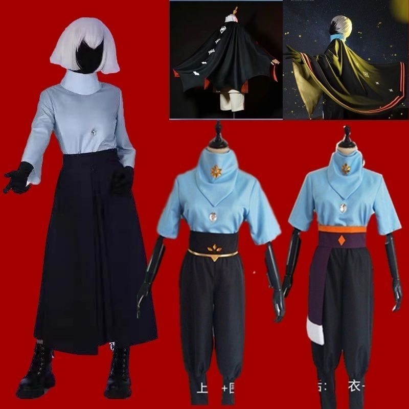 2026 Guangyu cos เสื้อผ้า Acoustic Rhyme Season Prophecy กางเกง Samurai Tao กางเกง Acoustic Season ค