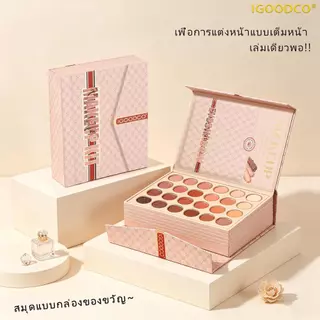 IGOODCO (IG333) พาเลทแต่งหน้าแบบพกพา เซ็ตอายแชโดว์ บลัชออน คอนซีลเลอร์ คอนซีลเลอร์ ลิปกลอส ในหนึ่งเดียว