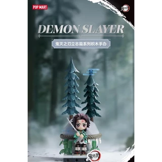 P POPMART POPMART Demon Slayer Stand Series Building Block รูป Mystery Box ของเล่นตกแต่งของขวัญ