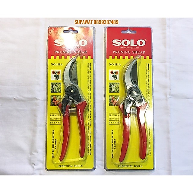 กรรไกรตัดกิ่งไม้ SOLO 8" No.111A pruning shear *ราคาต่อตัวค่ะ* ได้1ชิ้นนะคะ