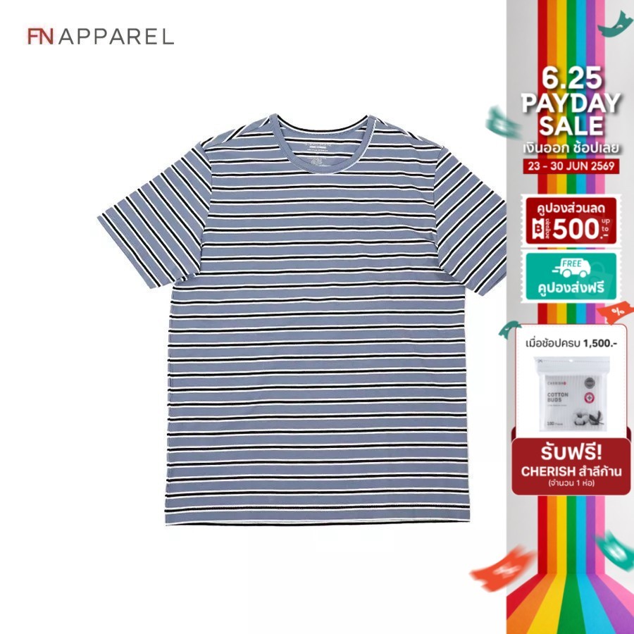 SLEEP MATE ชุดนอนผู้ชายแขนสั้น ลายเส้น พร้อมกางเกงขายาวสีดำ (คละสี)